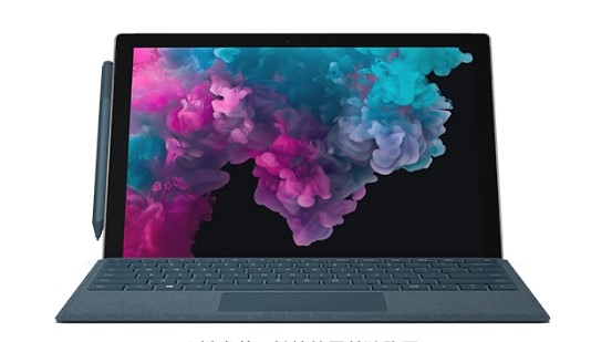 三门峡从 Mac 切换到 Microsoft Surface